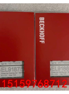 倍福模块EL9186 EL9187 EL9188 EL918议价