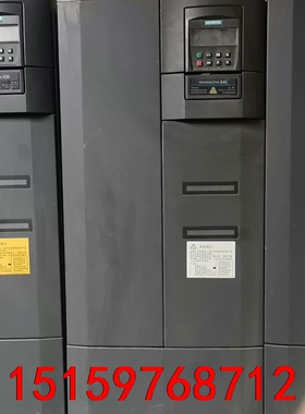 西门子变频器6SE6440-2UD33-0EB1，30KW，议价