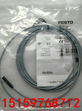 SMT-8M-A-NS-24V-E-2,5-OE 57433议价