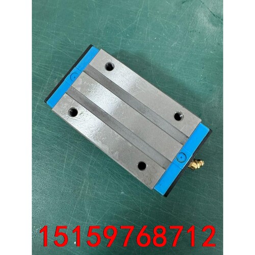 凯特HTPM滑块老款LGS35A，库存货，全新正品。数量6议价