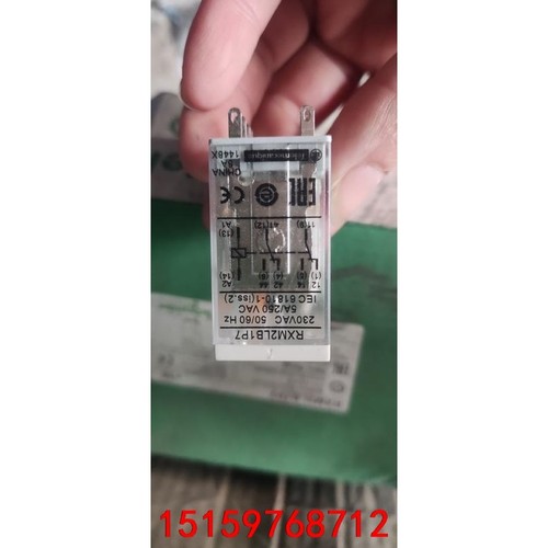 全新原包施耐德继电器 RXM2LB1P7  数量19个 两盒议价