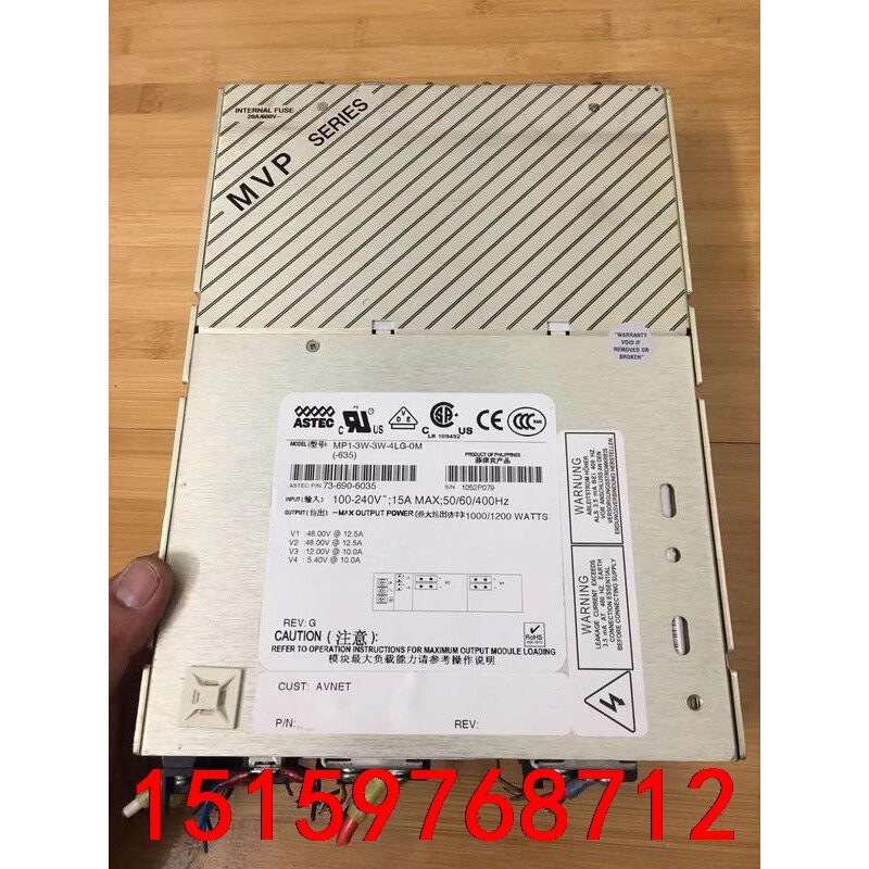 雅达电源 MP1-3W-3W-4LG-0M（-635） AS议价