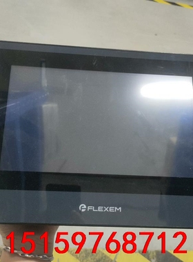 繁易10寸触摸屏 FE6100C议价