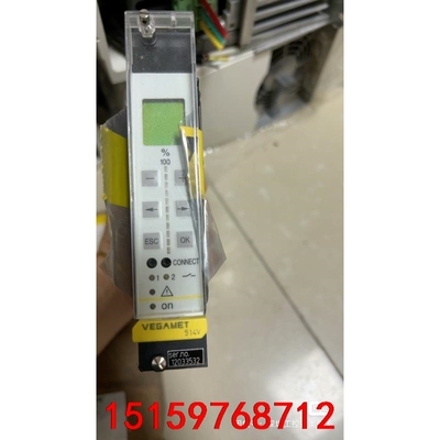 VEGAMET   514v煤仓煤位卡件 德国威格控制器,议价