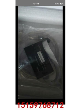 TDS510 usb Plus仿真器议价