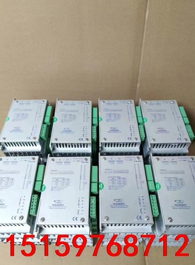 研控总线型步进驱动器，型号YKD2608PC  V2.1，现议价