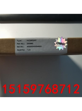 倍加福 HIC2832R1 实物图议价