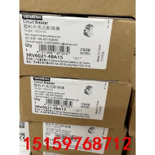 4BA10 3RV6議價 3RV6021 西門子馬達斷路器