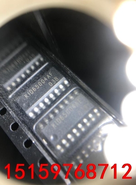 原装 KID65004AF-EL/P KID65004AF原议价