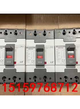 产电LS ABS 53C 3P50A空气开关 原装拆机正品9议价