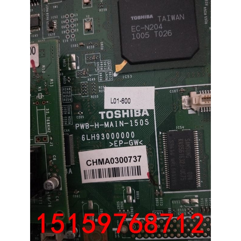 PWB-H-MAIN-150S议价