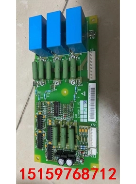 ABB 电源驱动板 NINP-61  57619261E议价