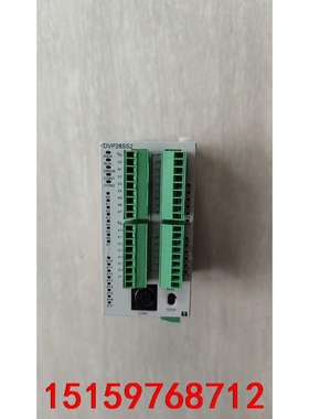 台达PLC DVP28SS211T成色实物图，功能正常，包邮议价