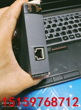 21开头9成新QJ71E71-100三菱Q模块原装正品 装机议价