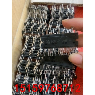 SCM1272MF 三肯模块 供应工厂  现货现发 量大价优议价