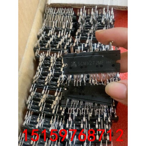 SCM1272MF 三肯模块 供应工厂  现货现发 量大价优议价