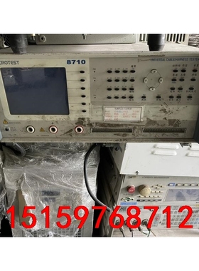 中国台湾益和MICROTEST 8710精密四线式线材测试仪议价