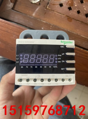 进口施耐德3MZ2-WRDBW电机保护器议价