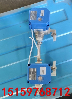 开利达KLD电动阀门KLD20SJ，BD3，24V4w系列两议价