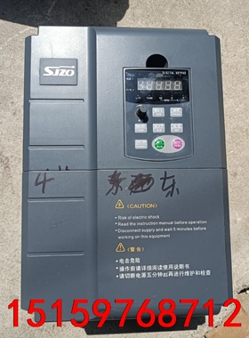 中驱SJZO变频器ZQ511-015G3/018P3B. 拆议价