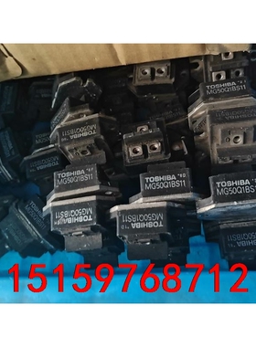 MG50Q1BS11  50个   原装拆机 包上机议价