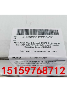 IC755CSS12CDB-CU  GE模块  原装正品 全议价