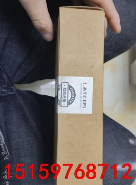 凌科 MR5202-PN PROFINET远程IO模块经济实议价