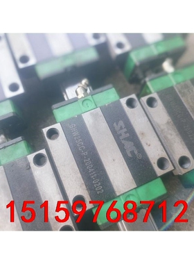 拆机台湾鼎瀚SHAC  GHW25CC一P，和上银HGW25议价