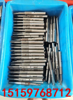 瑞士heule好优利除毛刺，倒角刀，15/支，实物拍摄，拆厂议价