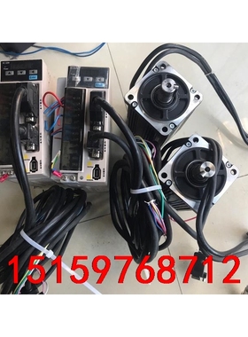 拆机伺服电机套装750W，驱动LCDB5-08B205-LB议价