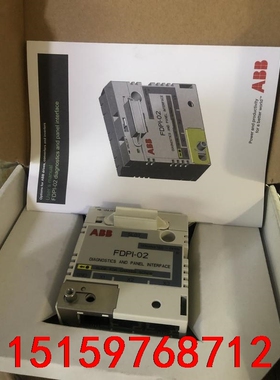 FDPI-02 全新ABB备件议价