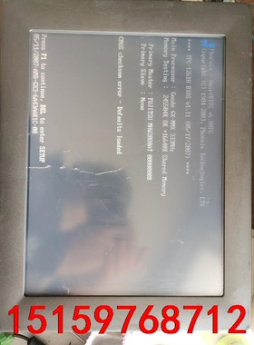 研华TPC-1261H-A1BE拆机的 自带2G内存原装 成议价