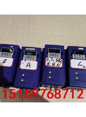 CHRH-440GEE/455GPE-MA CHRH-475议价