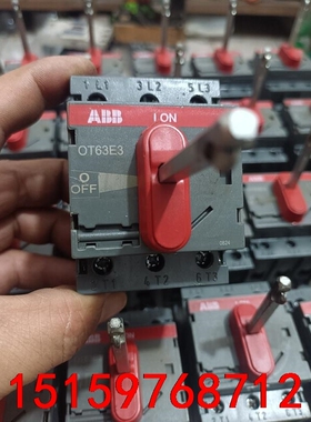 进口隔离开关，原装法国ABB品牌。OT63E3，80A。3P议价