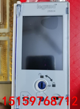 罗格朗X／LGR028804 控制器，全新正品，原装进口议价