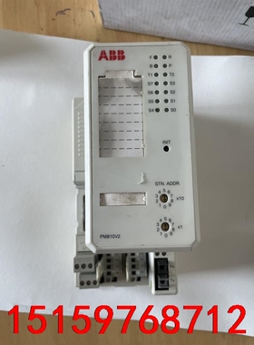 ABB  PLC模块 PM810V2  成色如图 功能包好议价