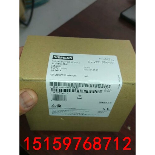 西门子模块 EM DR08  6ES7 288-2DR08-议价