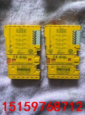 倍福模块EL-1904，EL-2904,EL-6900,拆机议价