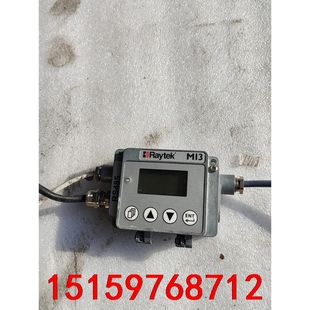 雷泰福禄克红外测温仪盒子，RAYMI3COMM，实物拍摄，成议价