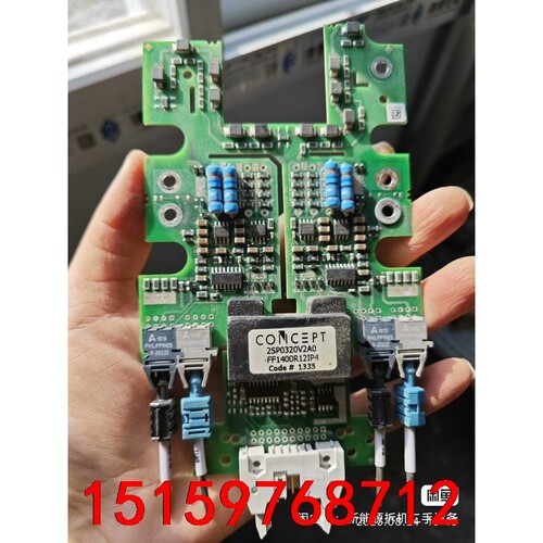 拆机进口驱动板 2SP0320V2A0-FF1400R12I议价