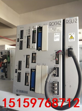 YAMAHA   RCX142   RGU-2    SRC议价