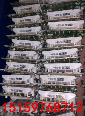 P849C P840A P545B P544B P543B议价