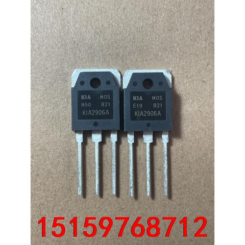 KIA2906A原字进口全新，MOS场效应管，现货议价