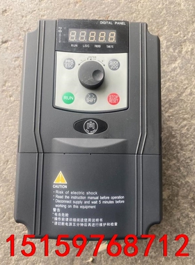 HuiHong变频器AC70-A4T1R5GB/2R2PB，议价