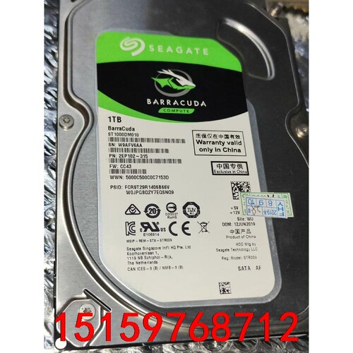 ST1000DM010功能正常包好百分百正常1TB议价