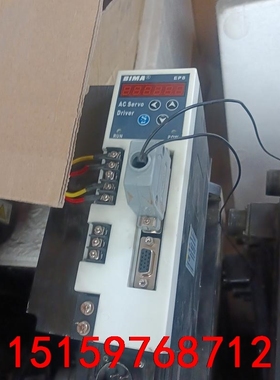 bima伺服驱动器 ep8 驱动器加电机，9套，有意私聊议价