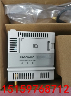 AR-DCM-U-F，AR532，3G card,UMTS,议价