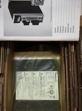 MCDHT3520 ，MCDKT3520E，MCDHT352议价