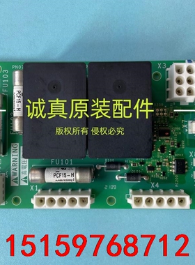 PN072651p901全新施耐德风机控制板ATV71 69议价