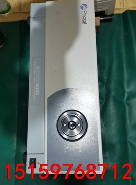日本大塚Photal MCPD-3000光谱仪一台,如图实物议价